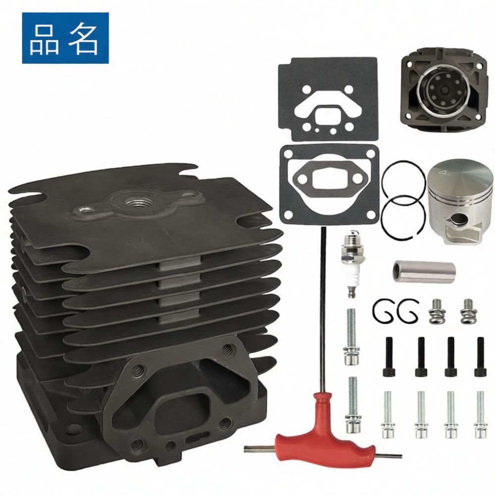 Outdoor Power Tool Kit - Replacement Cylinder Kit Compatible With Husqvarna
