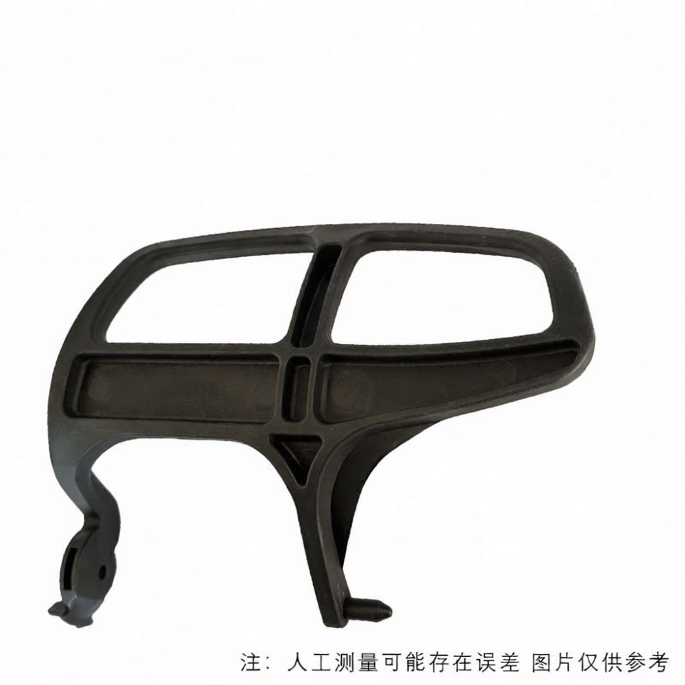 Premium Brake Handle Hand Guar - Outdoor Power Tool Kit review and price