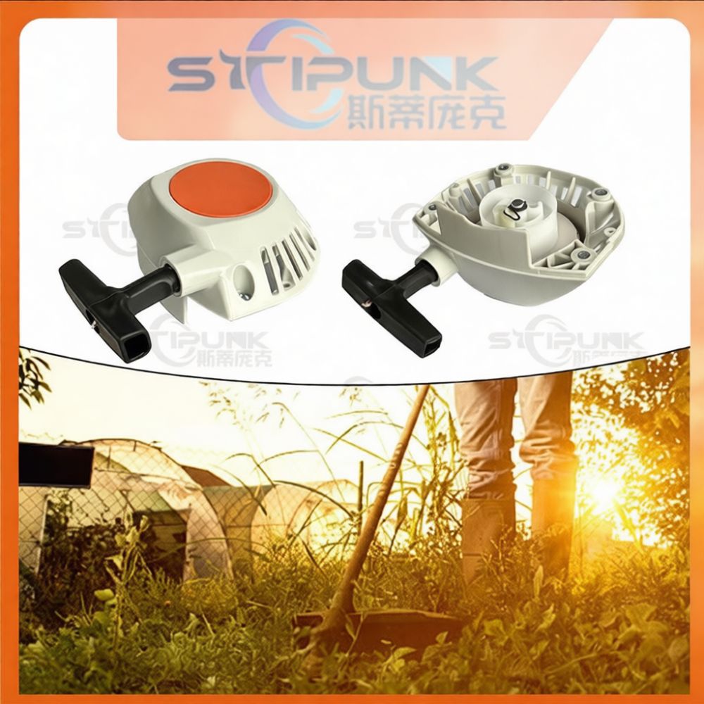 For Stihl FS240 FS260 FS410 FS - Outdoor Power Tool Kit review and price